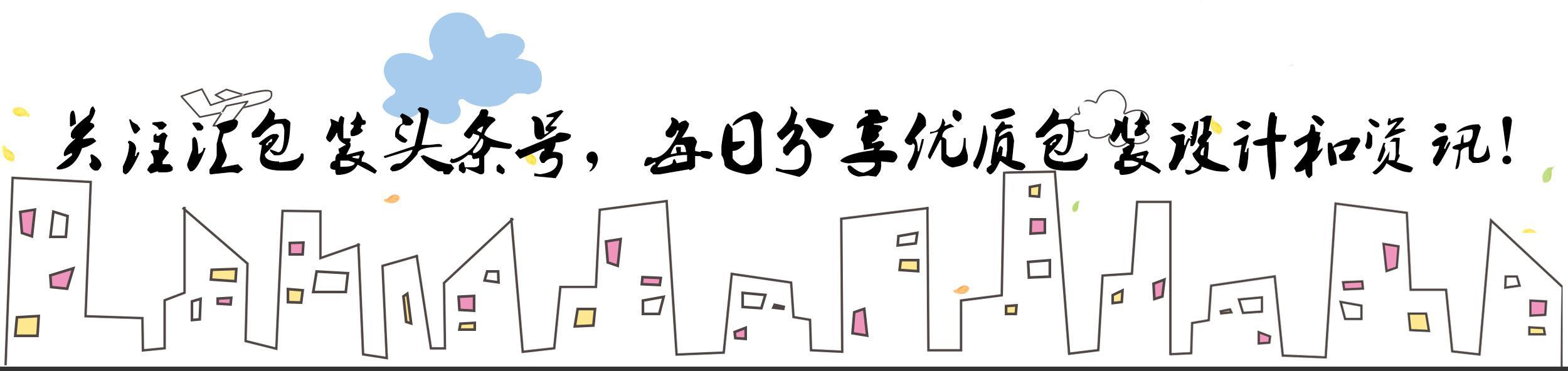 看这个卖果子的文案，笑着笑着就哭了