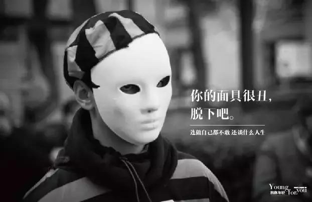 红遍网络的9句扎心文案，有阅历的人才能读懂
