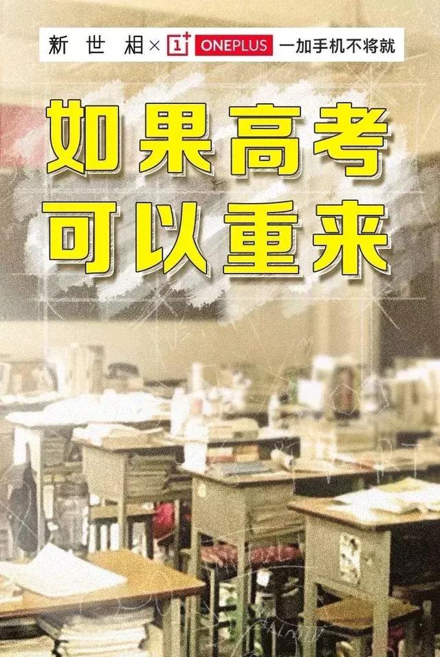6月新媒体营销日历!热点玩法都在这了!