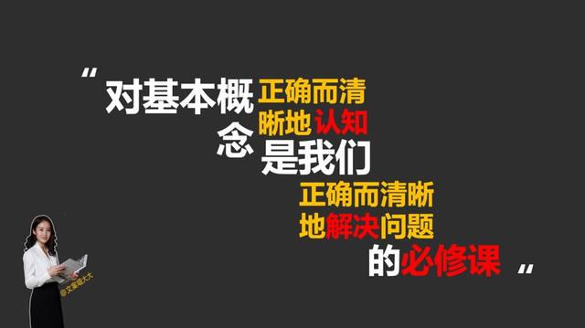 文案写不好?看这篇就够了!