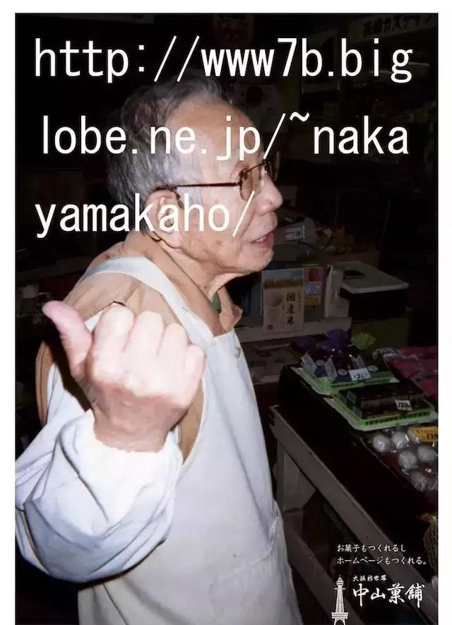 看这个卖果子的文案，笑着笑着就哭了