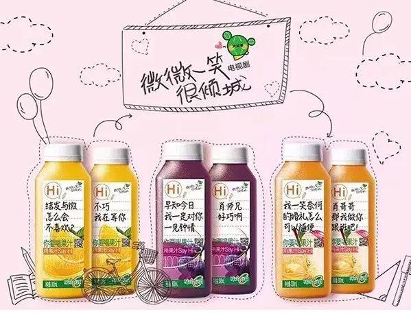 深度剖析：味全靠什么成为便利店流量之王