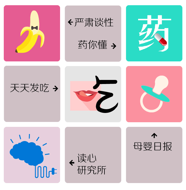 1斤茶卖6250元？！起底“小罐茶”成名史：卖的不是茶，是营销