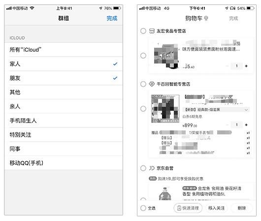 弹窗按钮：场景不同，文案也不同