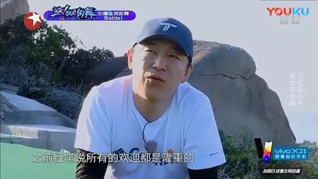 黄渤，娱乐圈隐藏的金句文案！
