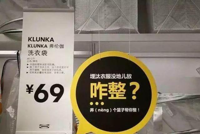 产品很好但是卖不动？你一定没用这5个营销转换思维！