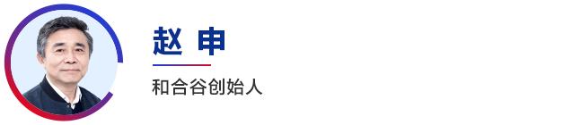 这一天，懂营销的餐饮人都聚集在这里了