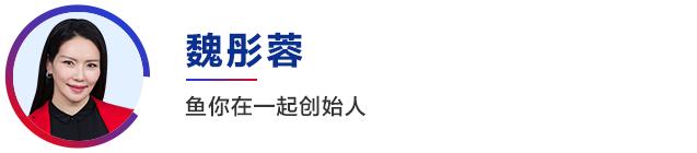 这一天，懂营销的餐饮人都聚集在这里了
