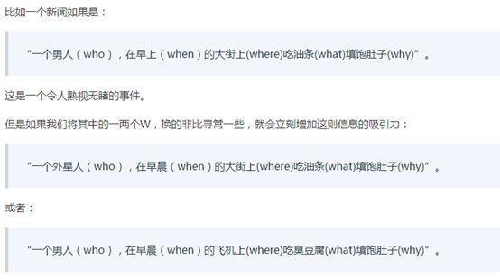 3个关键词，剖析文案写作的底层逻辑