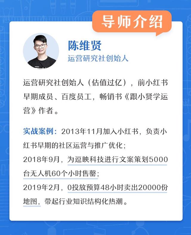 懂转化文案的人，能有多吃香？