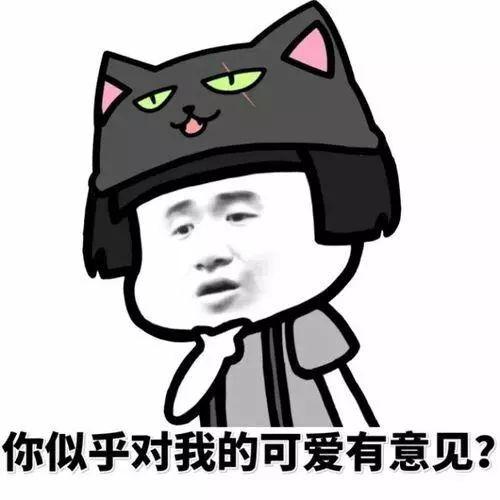 消费医疗营销：“拓客”的前提 她得是“客”