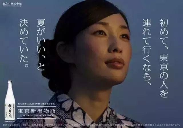 为什么好文案都是“具象化思维”？
