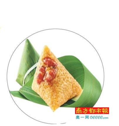 粽子营销出新花样