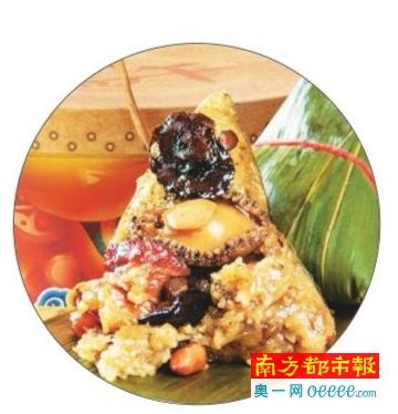 粽子营销出新花样