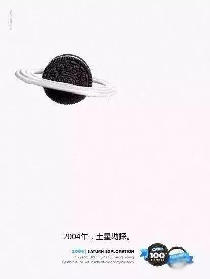 案例|107岁的奥利奥，才是真正的营销高手！