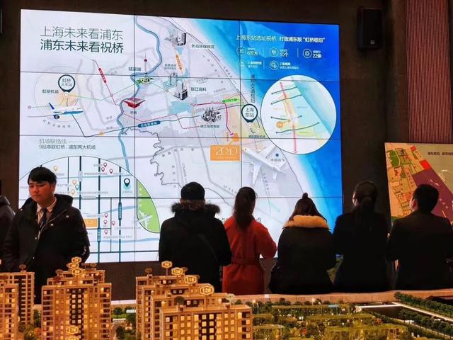 地产营销物料如何玩出逆天创意？