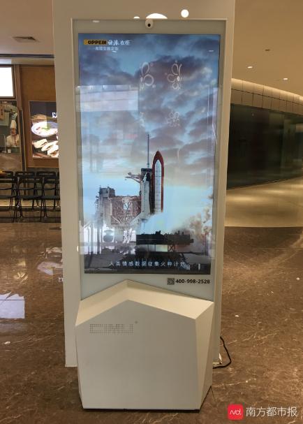 地球营销已玩尽？欧派：试试太空广告牌？会火