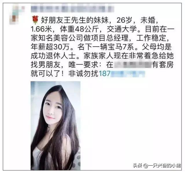 故事，永远是最有生命力的文案