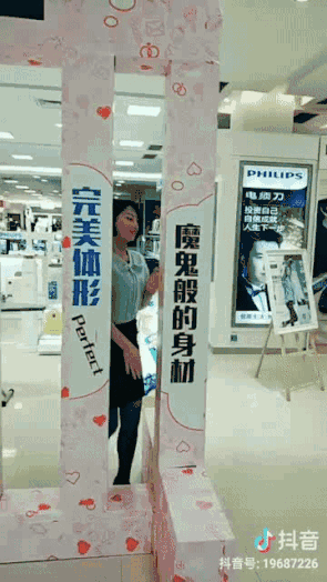「营销」一篇文章教你七大干货：如何冲出年底节假日营销重围？