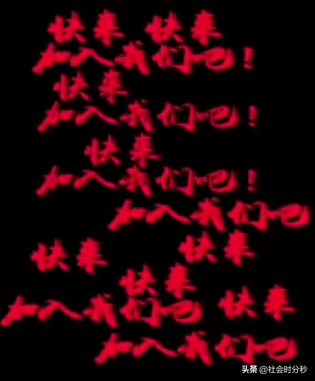 配音洗脑 文案魔性 表情包欢脱 央视另类征兵宣传片了解一下