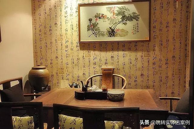 「营销案例」亏损90万的茶会所，通过什么方法收回240万现金？