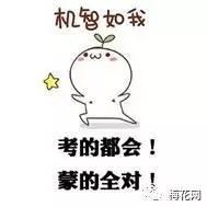 高考借势文案又双叒叕来了，这些借势扎心了