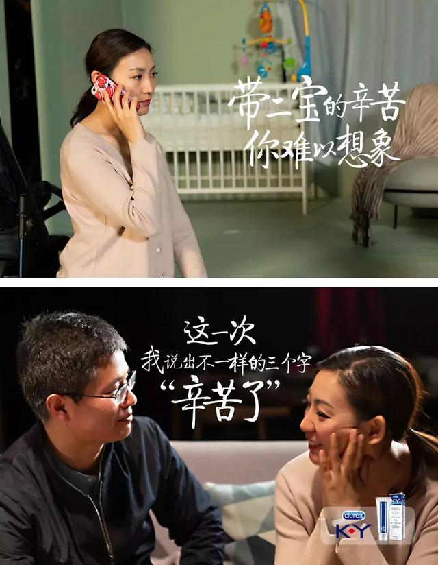 母亲节借势文案来了