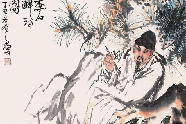中国最牛的文案高手，一首诗火一处景...| 中国自驾地理