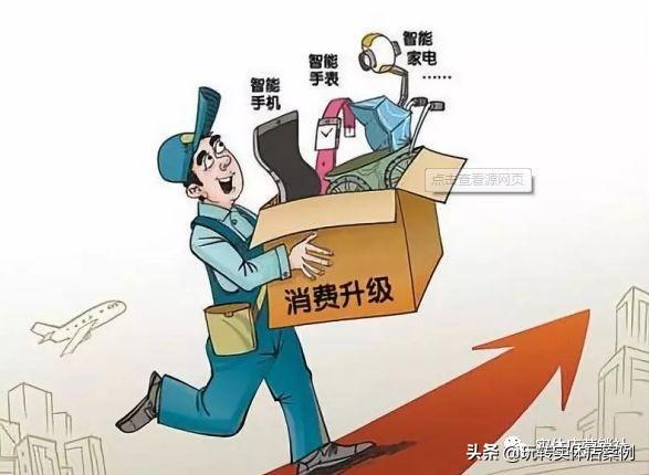 「营销案例」如何用一个营销策略卖减肥产品，年赚2个亿