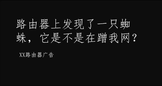 反差，文案利器。这四个方法奥美都在用，有效增益80%关注