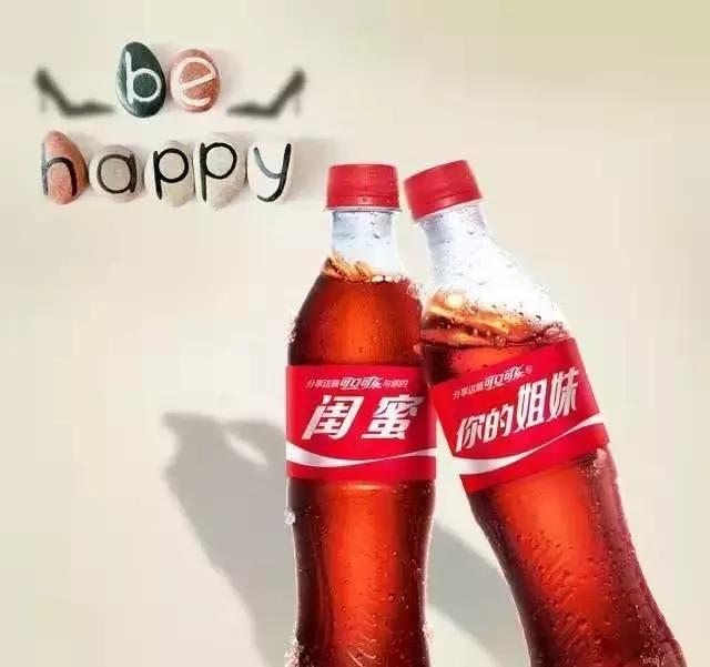 沉浸传统营销，未紧跟互联营销步伐的企业终将淘汰！现在开始改变
