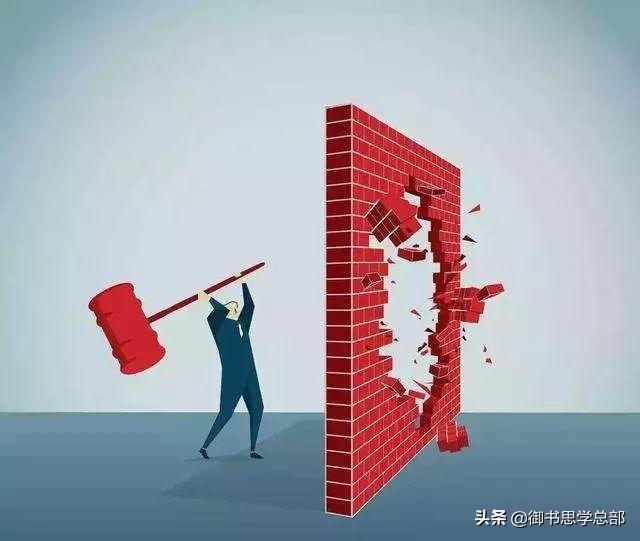 御书思学：一对一加盟机构不懂“营销先行”，导致机构濒临倒闭