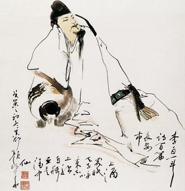 中国最牛的文案高手，一首诗火一处景...| 中国自驾地理