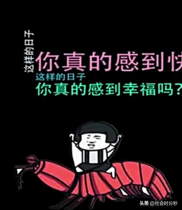 配音洗脑 文案魔性 表情包欢脱 央视另类征兵宣传片了解一下