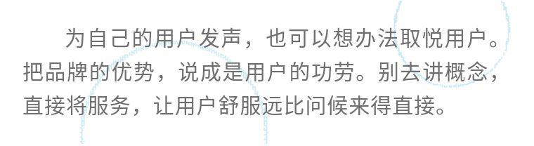 五一将至，除了问候和致敬，还有哪些走心的劳动节文案