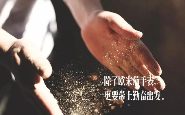 五一劳动节文案来了！