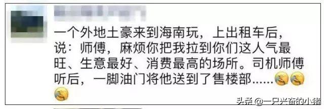 故事，永远是最有生命力的文案