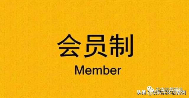 「营销案例」如何用一个营销策略卖减肥产品，年赚2个亿