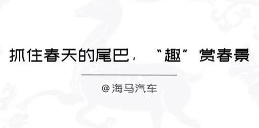20个品牌的谷雨借势文案来了，是否激发你的灵感？