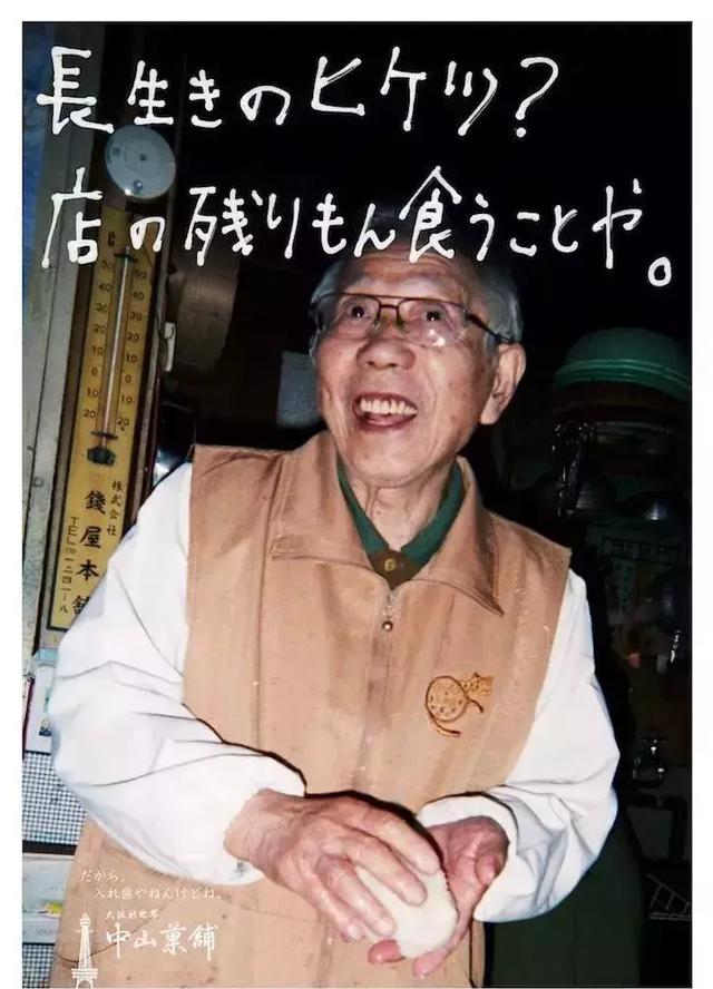 看这个卖果子的文案，笑着笑着就哭了