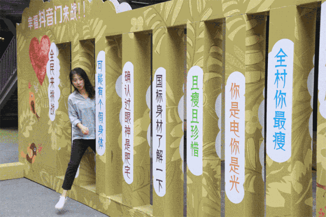 「营销」一篇文章教你七大干货：如何冲出年底节假日营销重围？