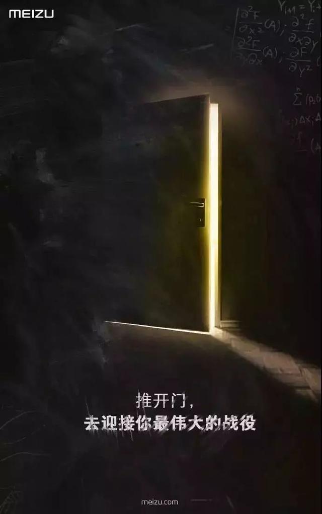 高考倒计时，杜蕾斯江小白等品牌文案为考生梦想助力