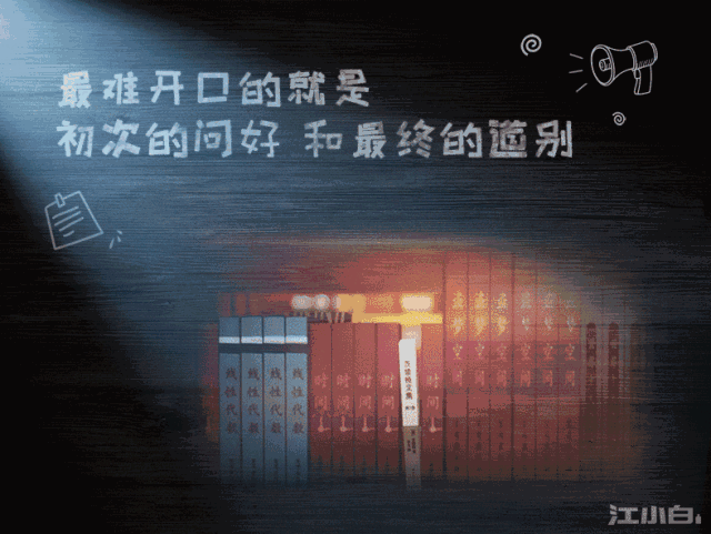 6月新媒体营销日历!热点玩法都在这了!
