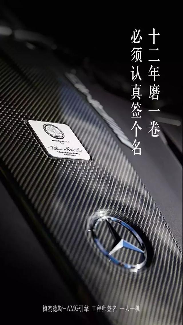 高考倒计时，杜蕾斯江小白等品牌文案为考生梦想助力