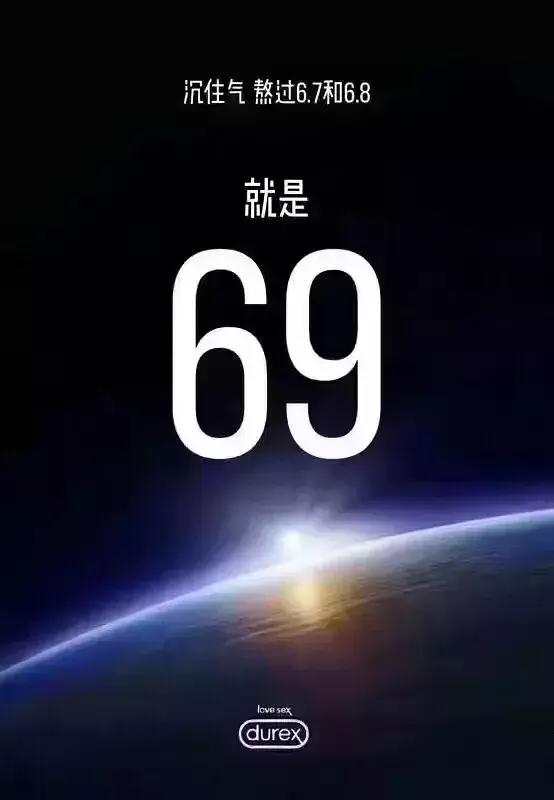 6月新媒体营销日历!热点玩法都在这了!