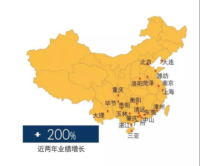 终于来了！5月11日钟丽缇带你共鉴中泰天境营销中心开放