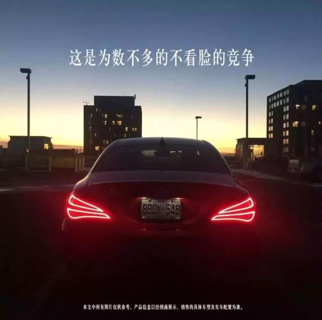 高考倒计时，杜蕾斯江小白等品牌文案为考生梦想助力