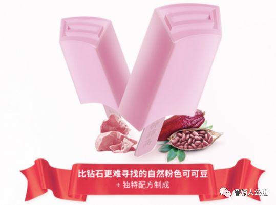 “我凭什么买你的产品？”——挖竞品墙角的 4 种方法